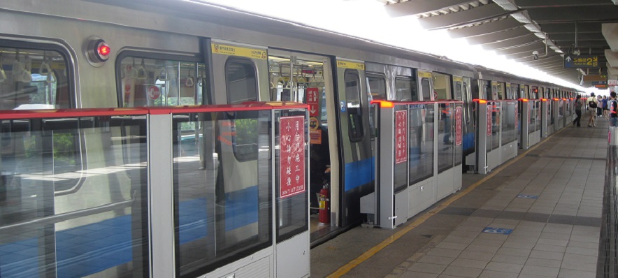 台北大众捷运线