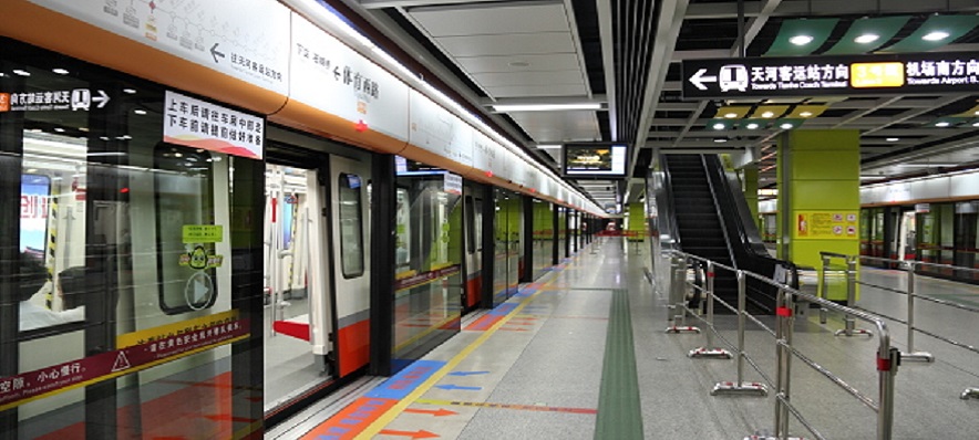 广州地铁3号线