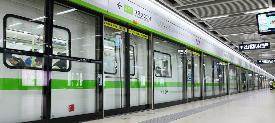 Wuhan Metro Line 4