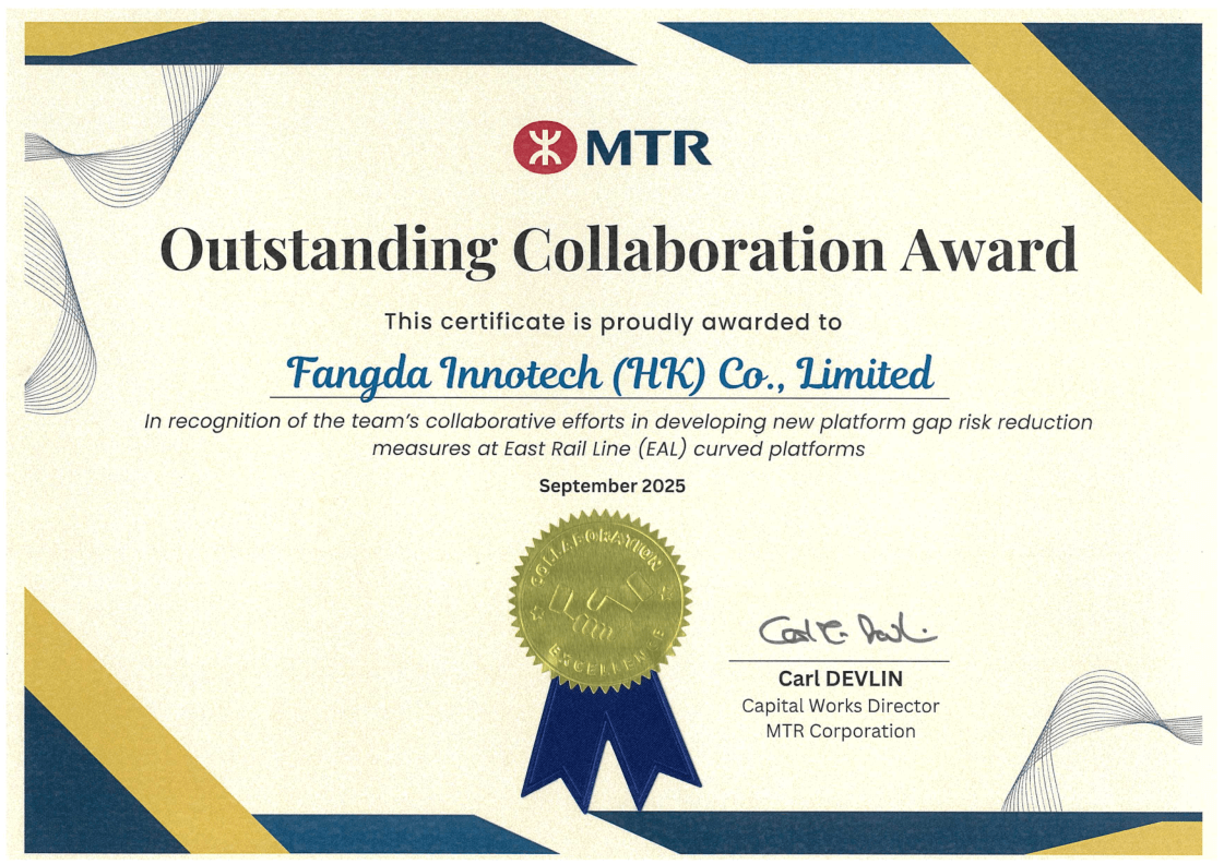 MTR Outstanding Collaboration Award