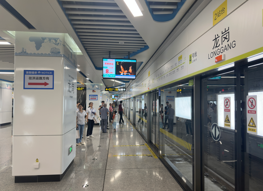 【开通动态】南宁轨道交通4号线一期后通段开通，方大智源护航邕城金秋出行！