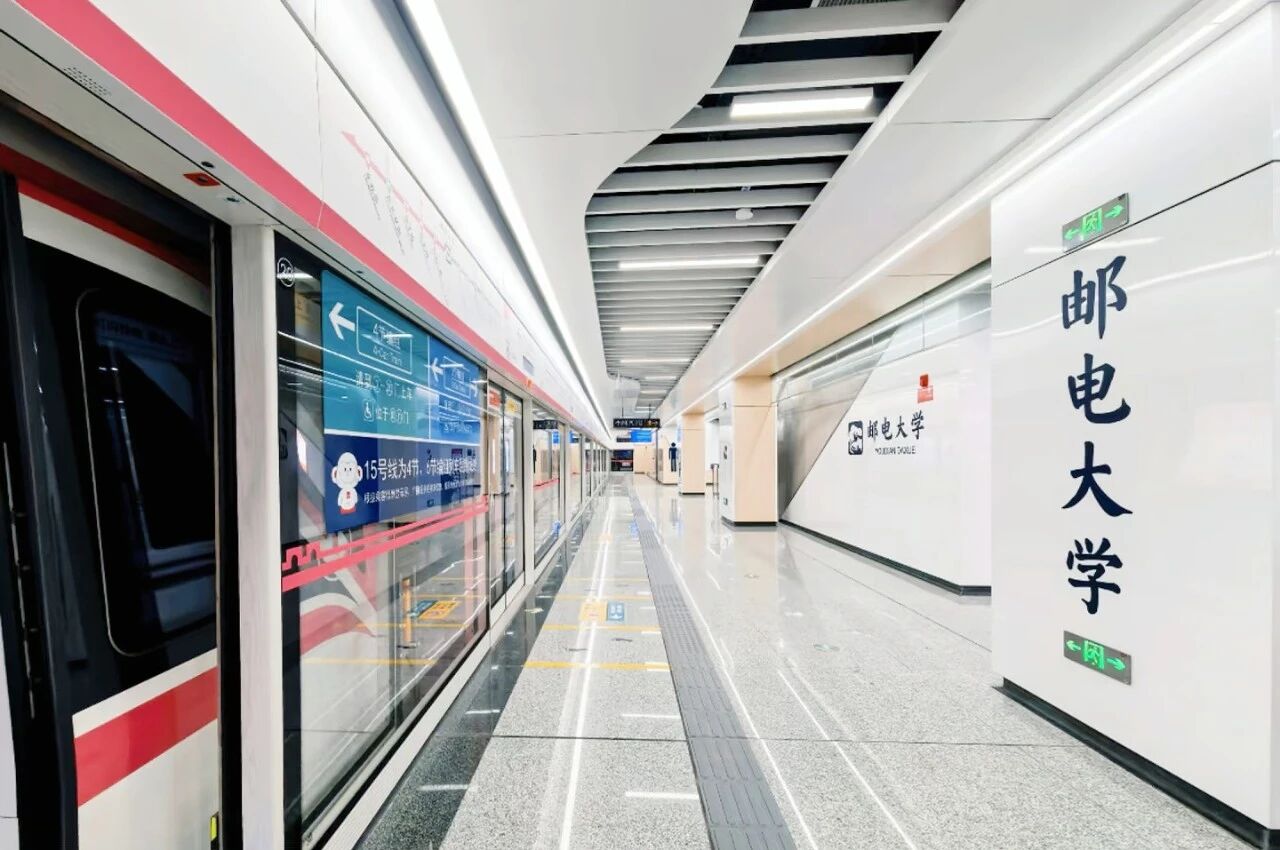 西安地铁15号线一期