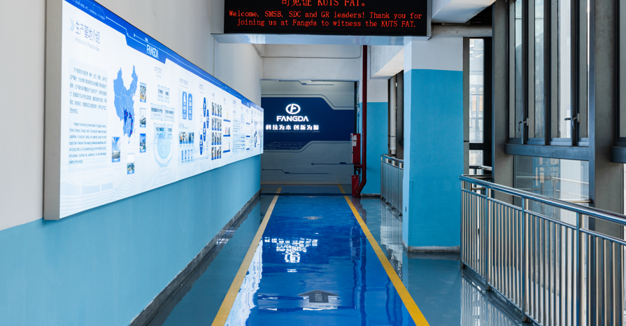 方大智源东莞生产基地目视化管理提升，激发精益求精生产动能