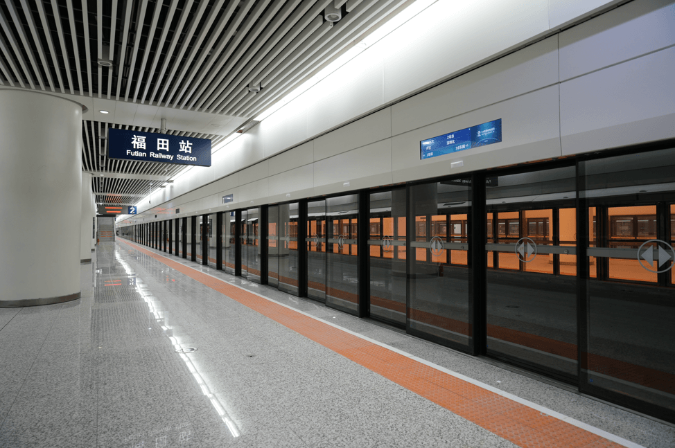 Shenzhen Futian High-speed Railway Station, Platforms 1-2
