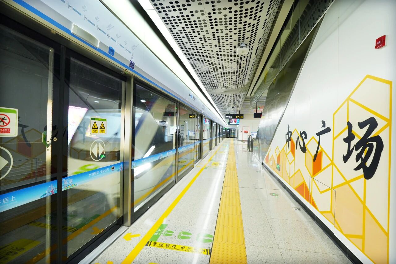 Dongguan Metro Line 1 Phase I 